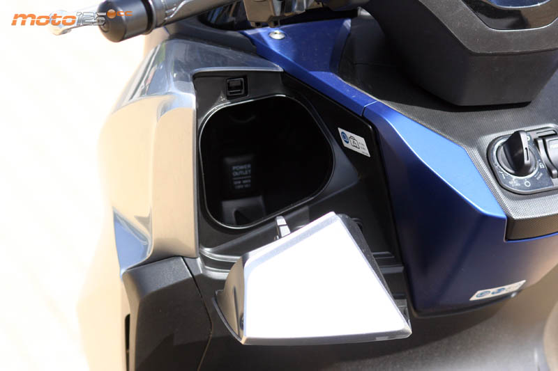 Honda Forza 125 '17 E4