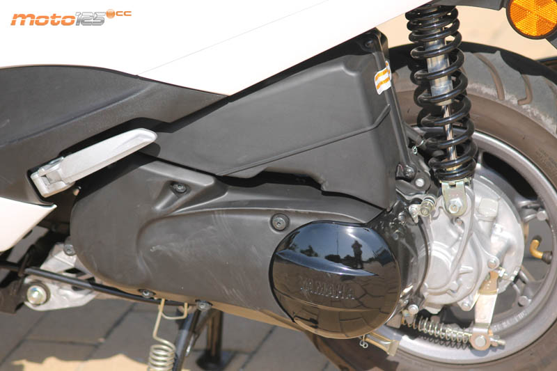 Yamaha D'elight 125