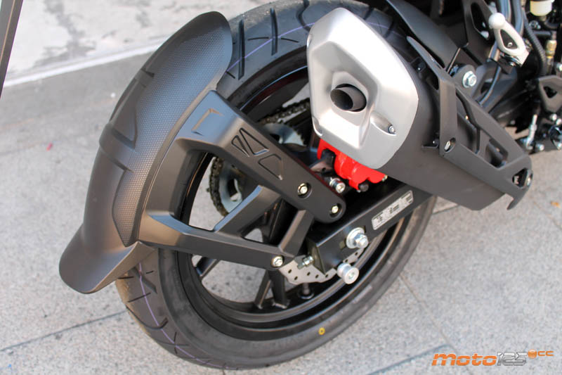Keeway RKF 125