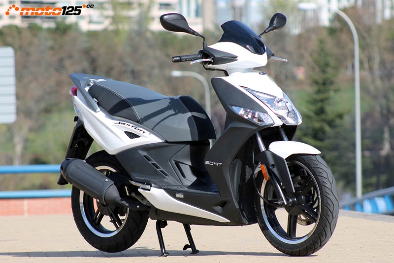 Kymco Agility City 50/125 2020