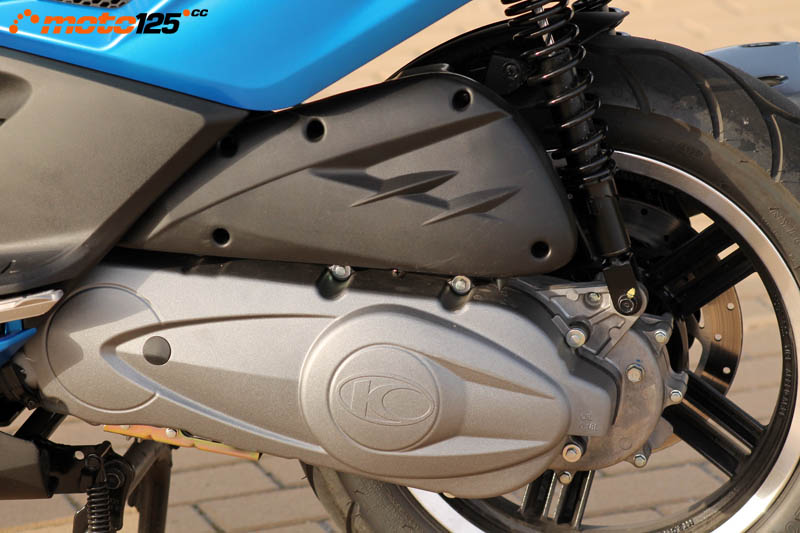 Kymco Agility City 125 E5