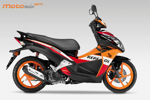 Honda NSC-R
