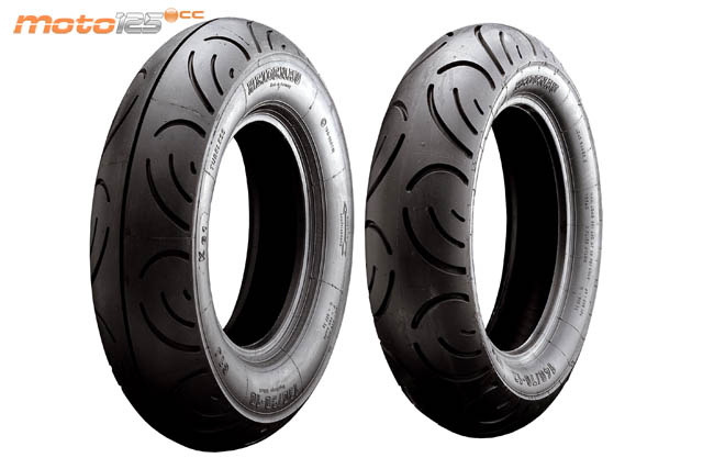 Accesorios Suzuki Burgman