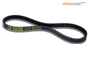 Accesorios Suzuki Burgman
