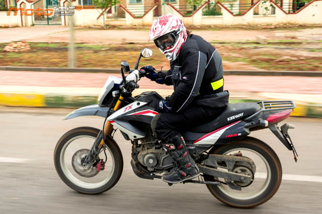 Aventura Keeway TX 125