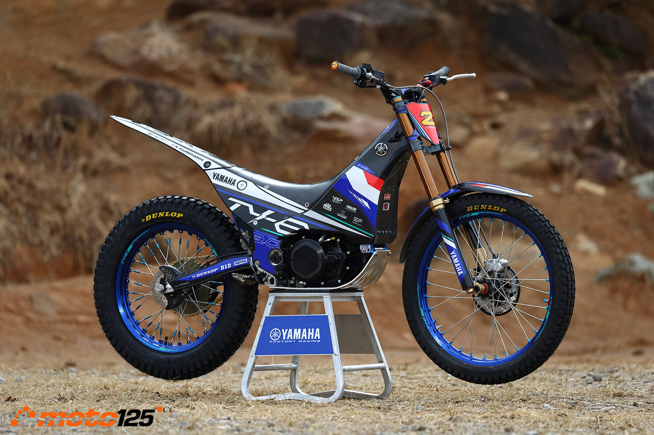 Japan Mobility Show 25