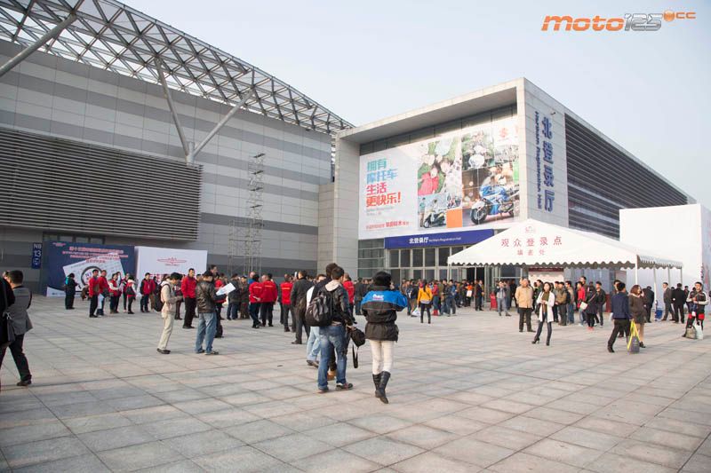 CimaMotor 2014 - Primer vistazo