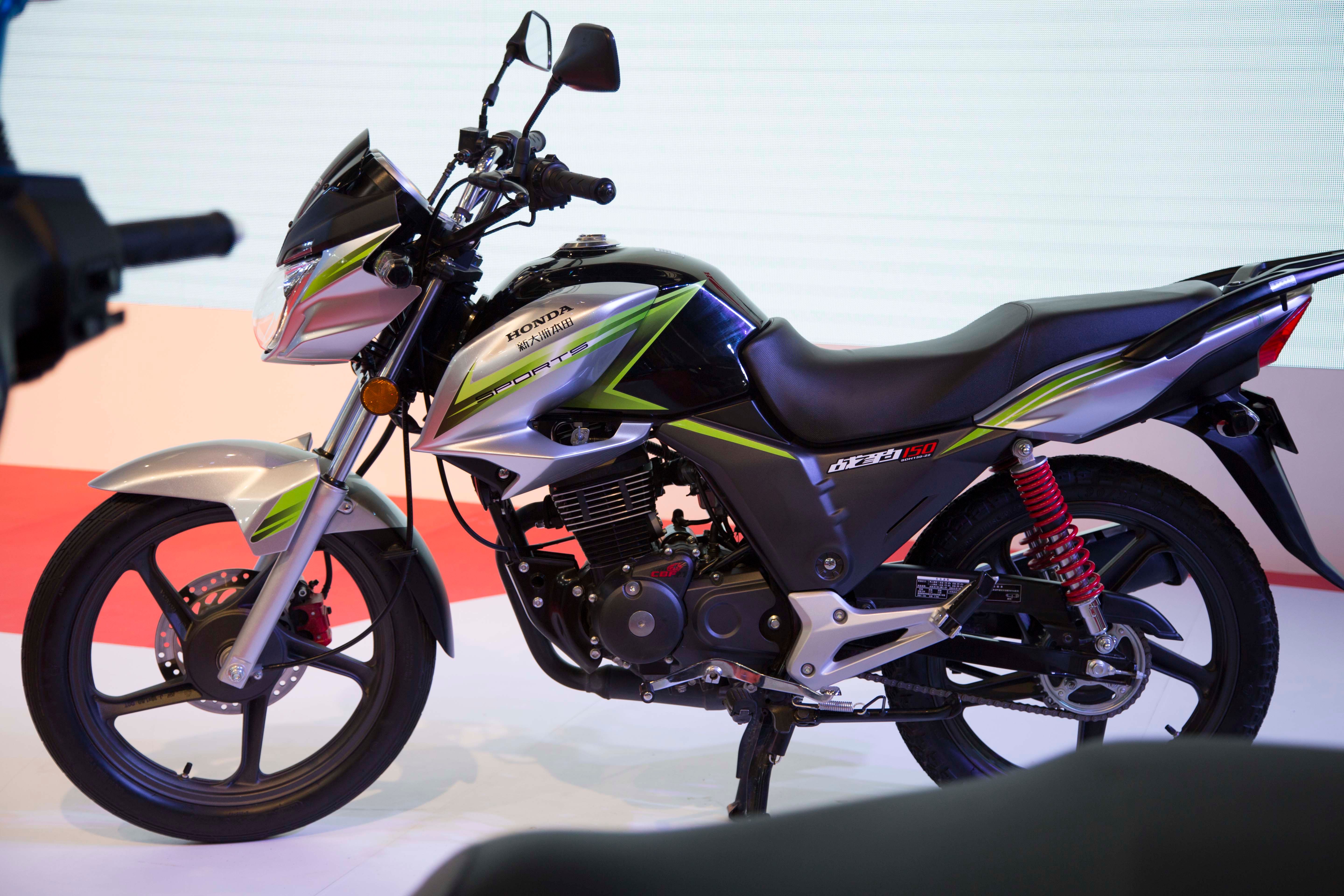 Novedades 2015 - CimaMotor - Honda Leopard 125/150