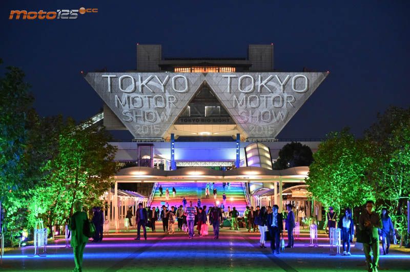 Salón Motor Show de Tokio '15 - Novedades 2016