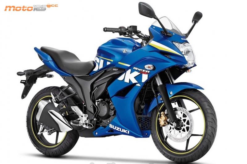 Suzuki Gixxer 125 - Novedades Milán 2016