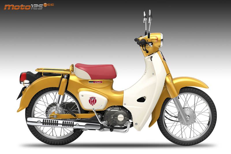 Honda Super Cub 110 - Tokyo Motor Show 2017