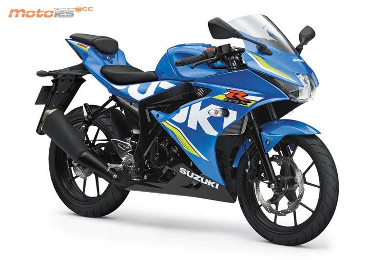Suzuki GSX-R125 - Tokyo Motor Show 2017