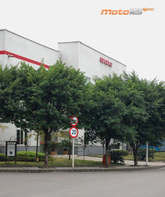 Cimamotor 2011 - Fábrica de Loncin