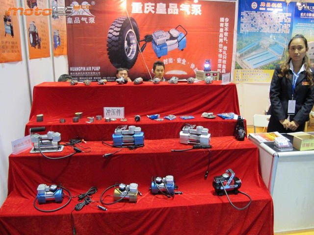 Salón CimaMotor 2012 - Curiosidades