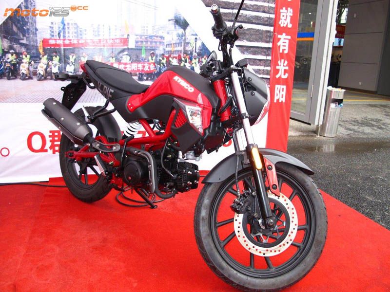 Cimamotor Novedades 2014 - Kymco K-Pie 50/125