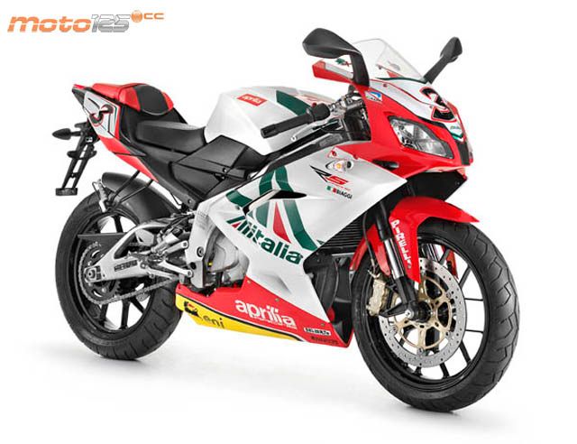 Aprilia RS 125 2T