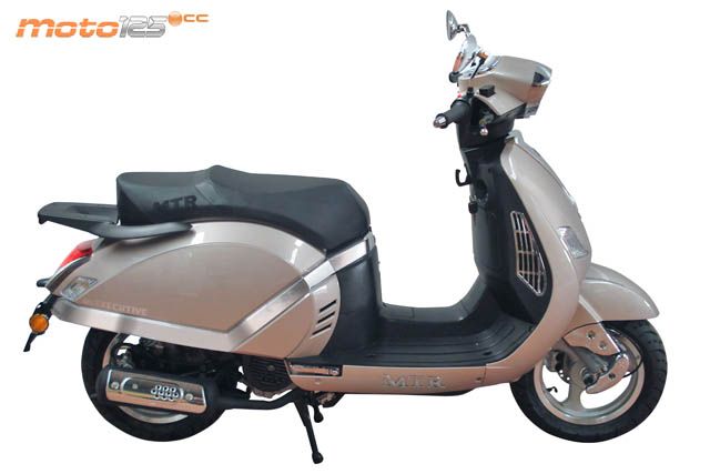 MTR Executive 125