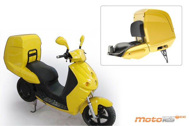 Vmoto Emax 120S Delivery — foto 2