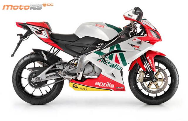 Aprilia RS 125 2T — foto 2