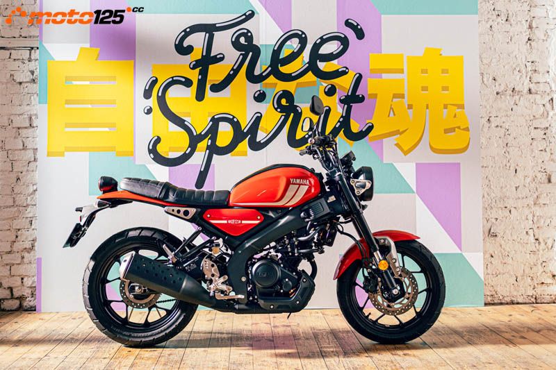 Yamaha XSR 125 — foto 4