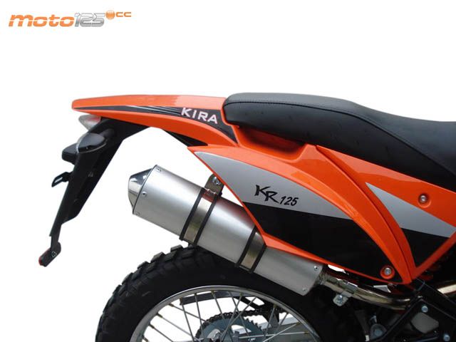 Sumco Kira KR 125 TR — foto 6