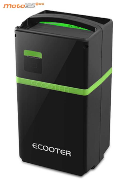 Sumco Ecooter E1 — foto 9