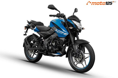 Presentación Bajaj Pulsar NS 125