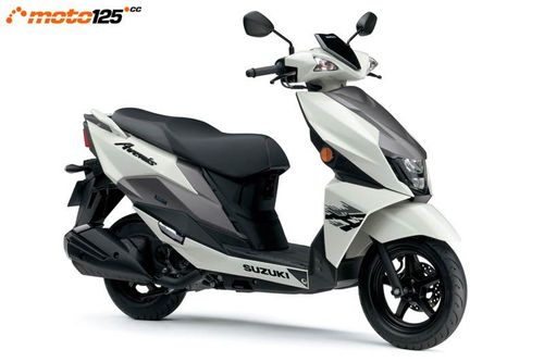 Suzuki Avenis 125 - Deportivo low cost