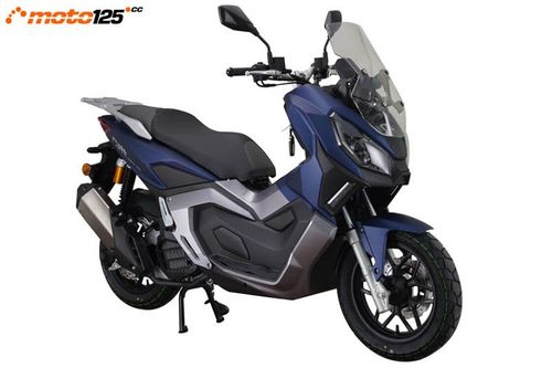 Mitt ADV 125 - Aventura por sorpresa