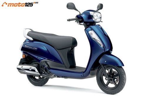 Suzuki Address 125 - Urbano económico