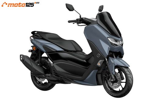 Novedades 2021 - Yamaha NMax 125