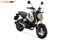 Honda Grom 125 — foto 7