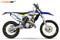 Sherco 125 SE Factory — foto 10