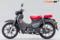 Honda Super Cub 125 — foto 10